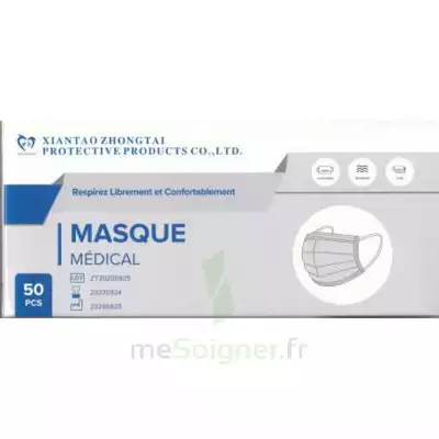Masques Chirurgicaux Adultes B/50 à Espaly-Saint-Marcel